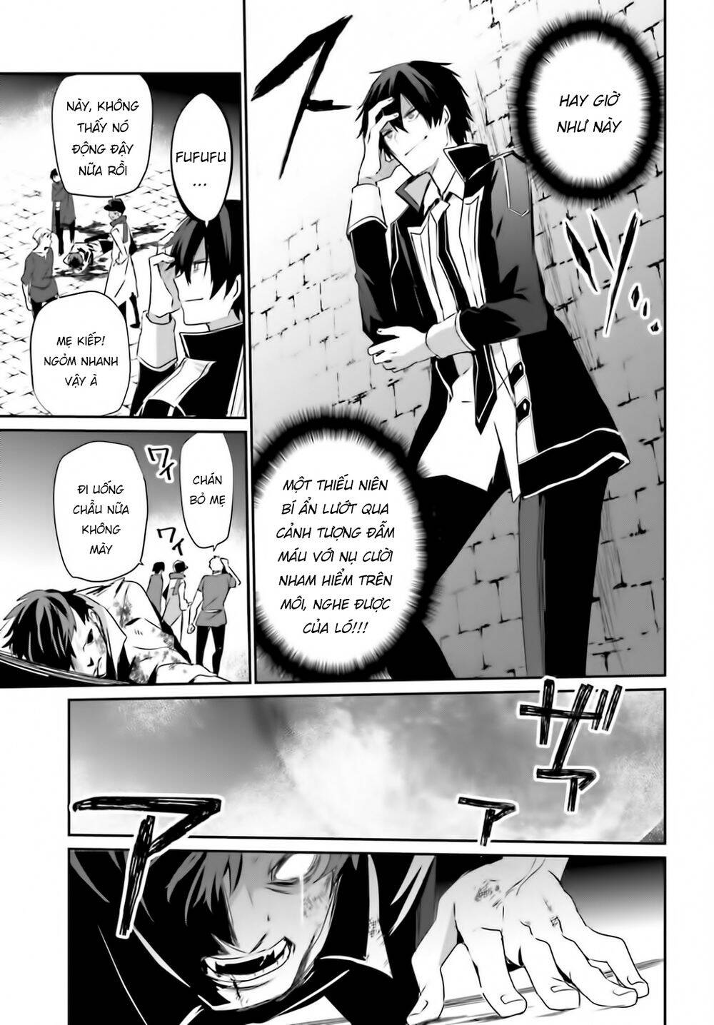 Tao Muốn Trở Thành Chúa Tể Bóng Tối!! Chapter 28 - 12