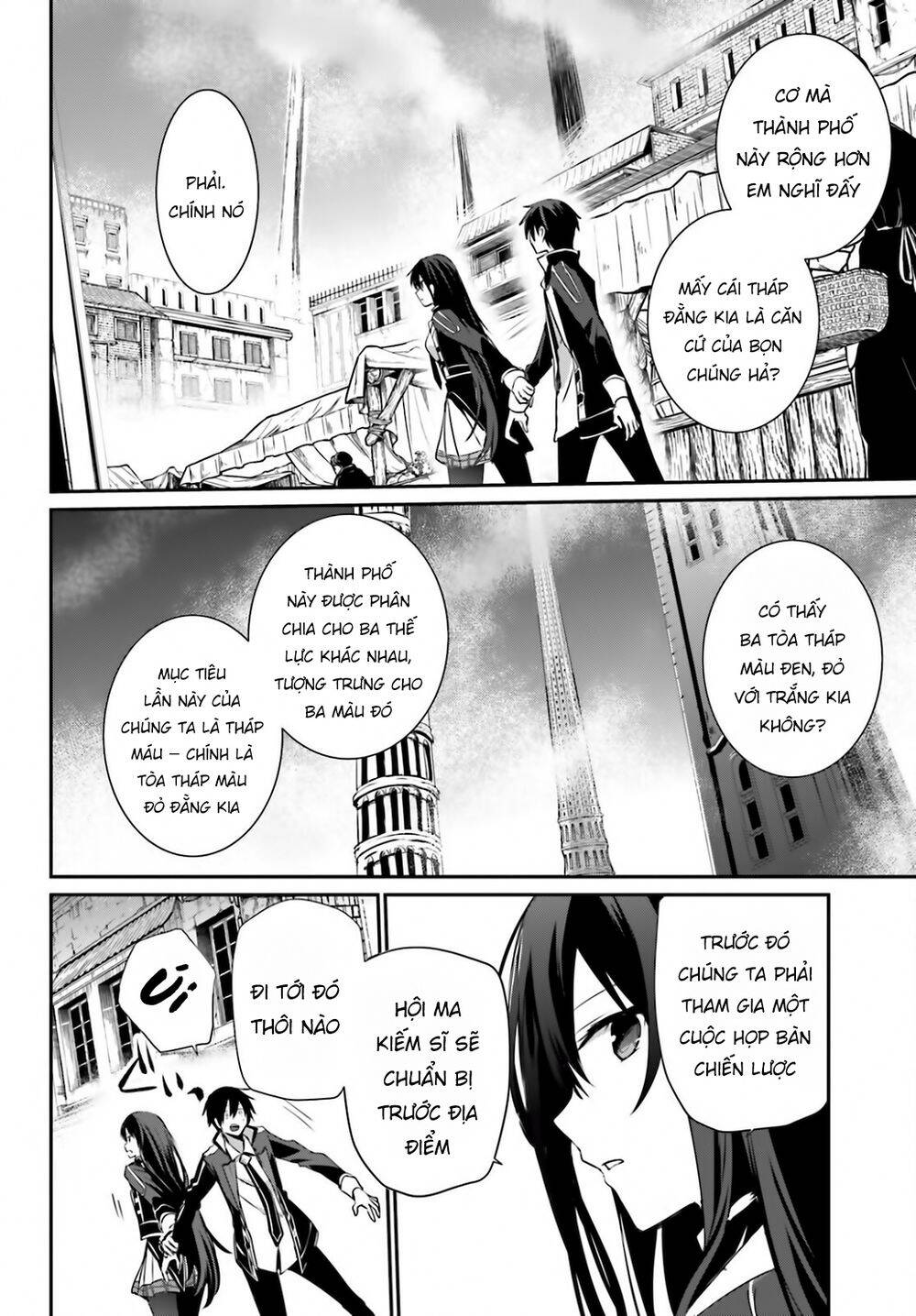 Tao Muốn Trở Thành Chúa Tể Bóng Tối!! Chapter 28 - 5