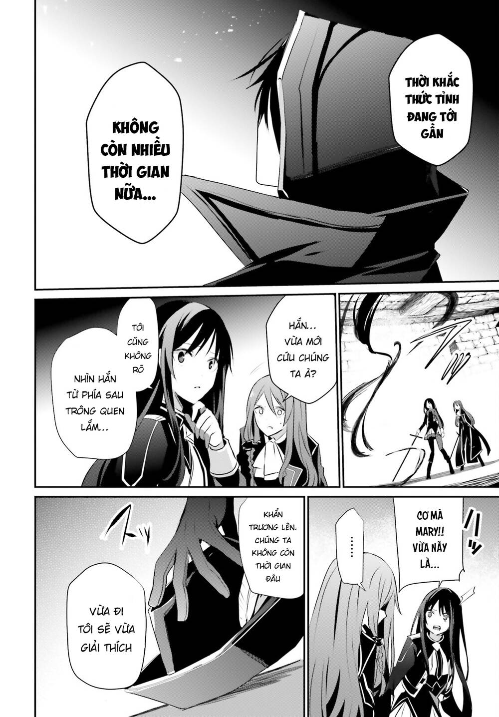 Tao Muốn Trở Thành Chúa Tể Bóng Tối!! Chapter 30 - 22