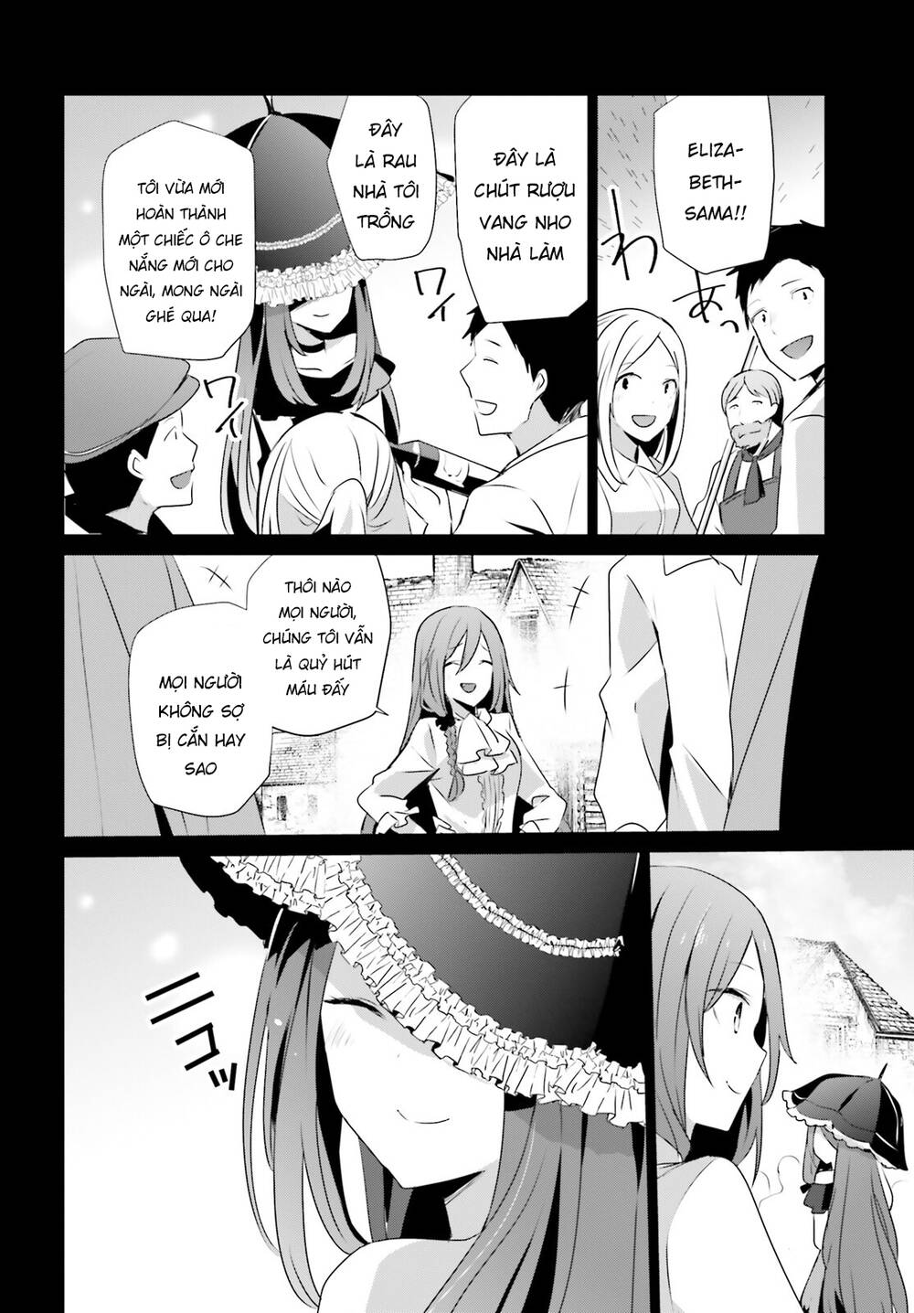 Tao Muốn Trở Thành Chúa Tể Bóng Tối!! Chapter 30 - 26