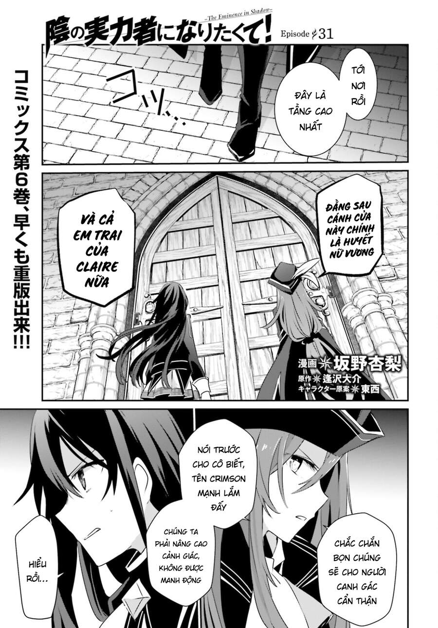 Tao Muốn Trở Thành Chúa Tể Bóng Tối!! Chapter 31 - 2