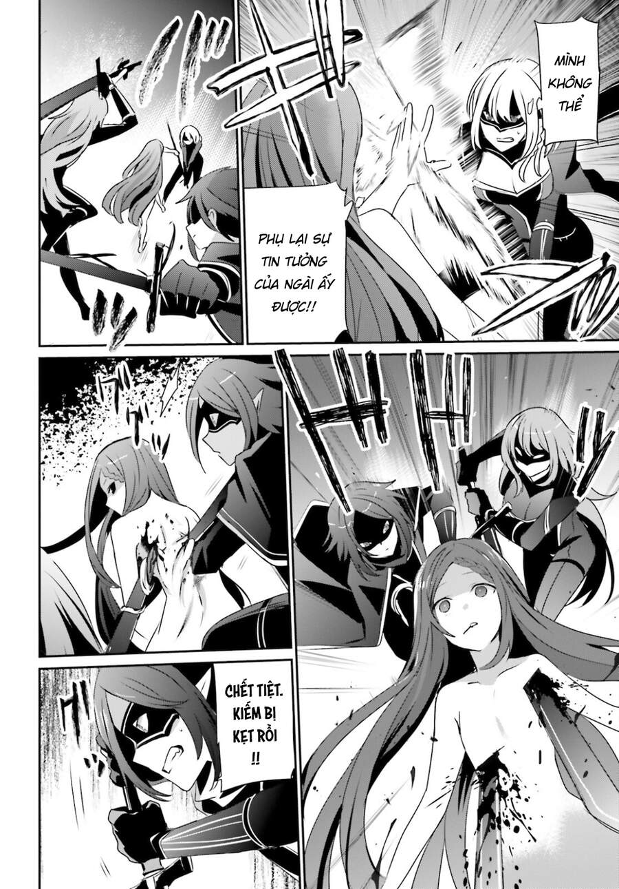 Tao Muốn Trở Thành Chúa Tể Bóng Tối!! Chapter 31 - 13