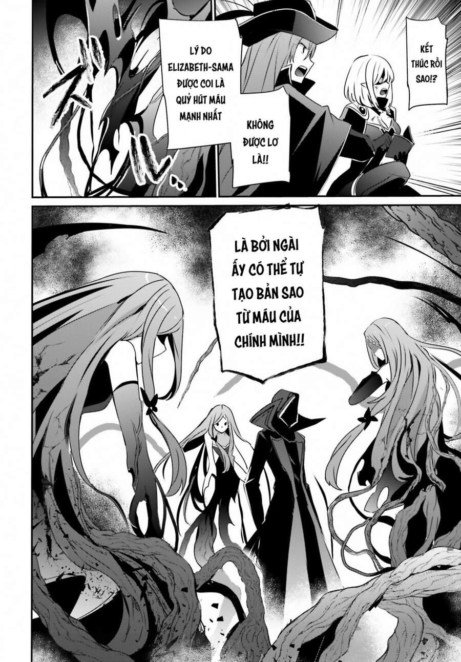 Tao Muốn Trở Thành Chúa Tể Bóng Tối!! Chapter 32 - 17