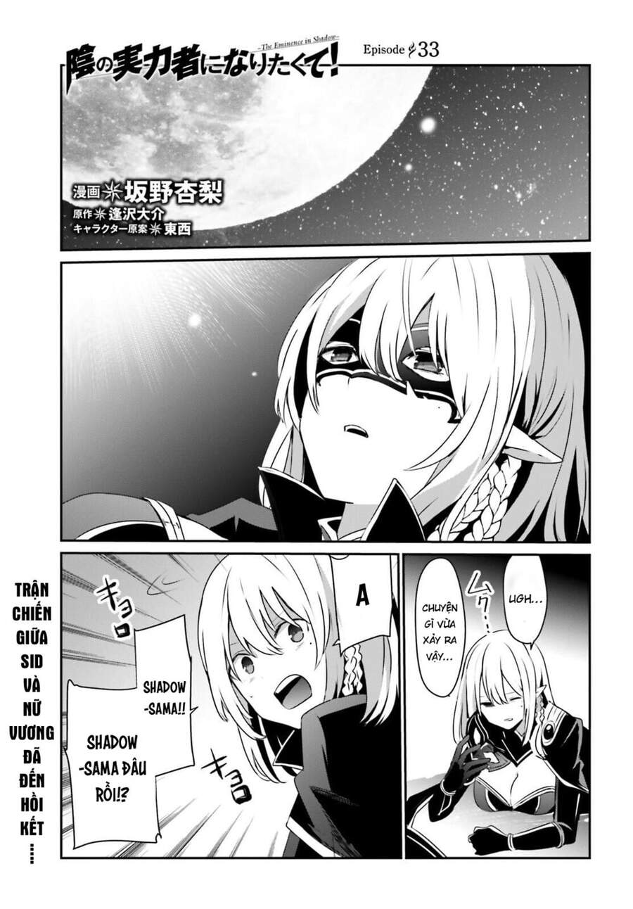 Tao Muốn Trở Thành Chúa Tể Bóng Tối!! Chapter 33 - 2
