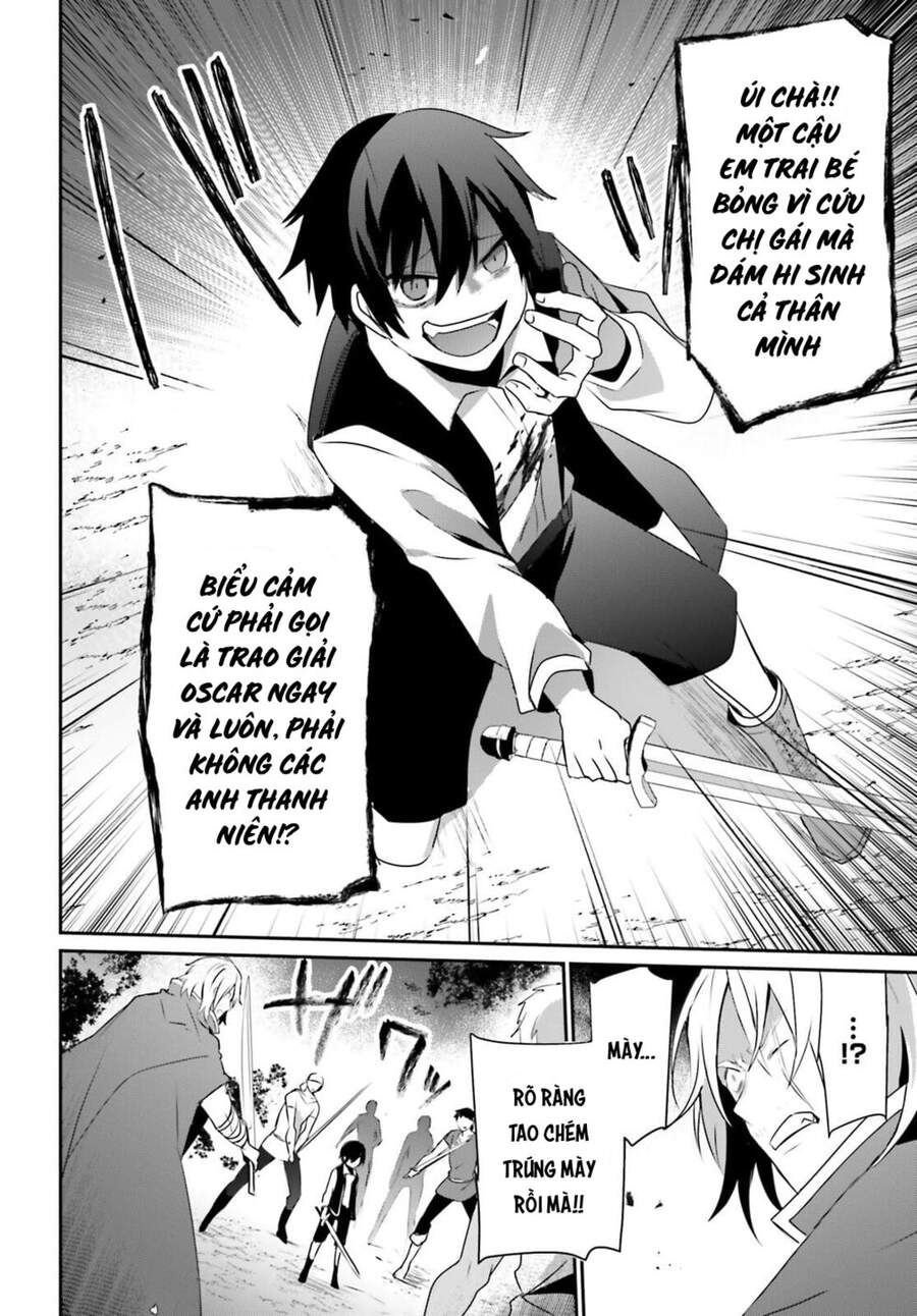 Tao Muốn Trở Thành Chúa Tể Bóng Tối!! Chapter 33 - 17