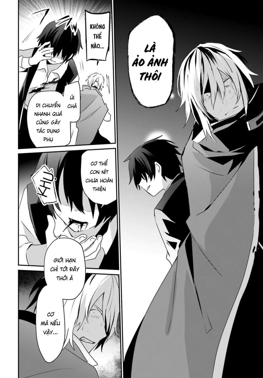 Tao Muốn Trở Thành Chúa Tể Bóng Tối!! Chapter 33 - 21