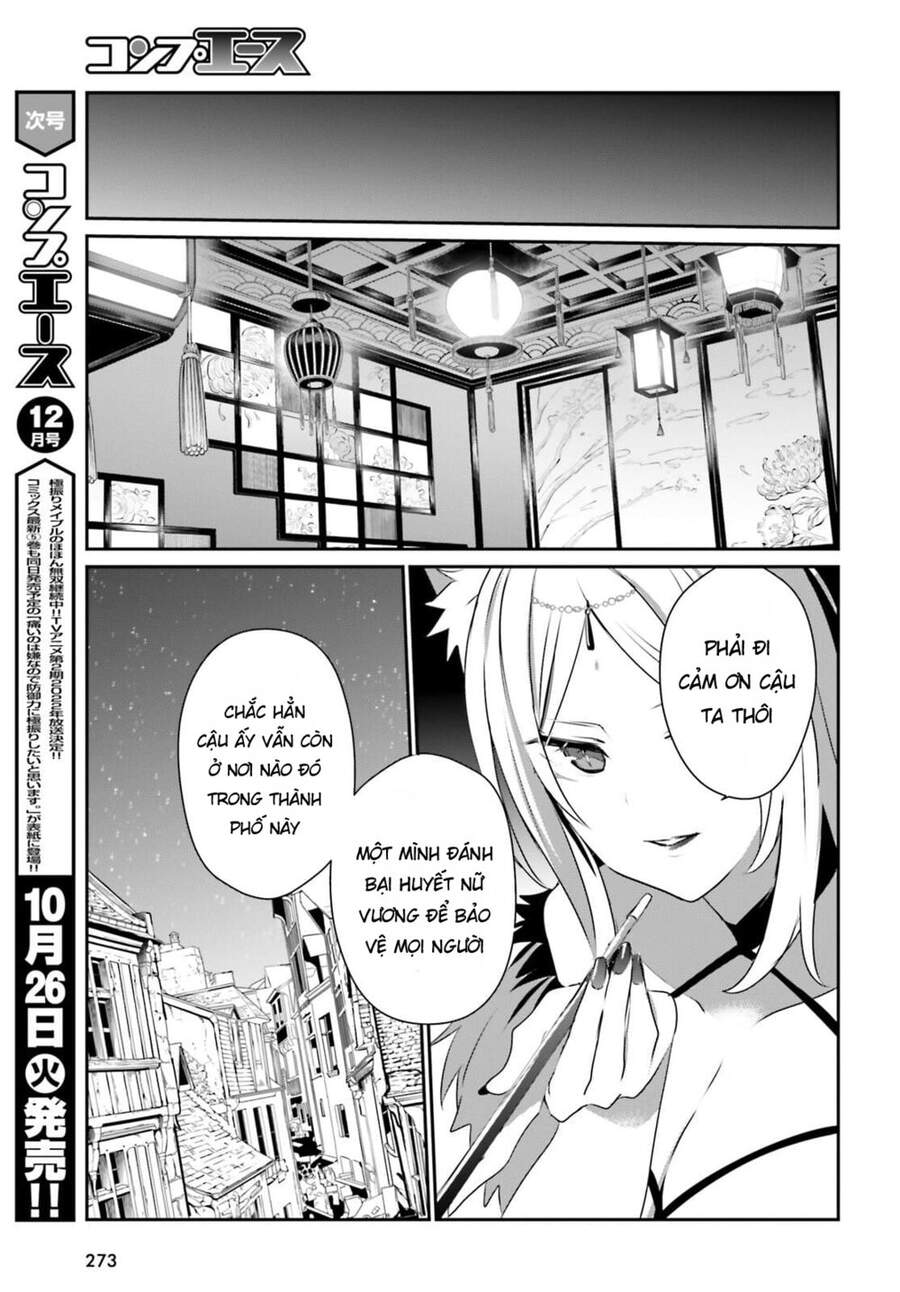 Tao Muốn Trở Thành Chúa Tể Bóng Tối!! Chapter 33 - 30