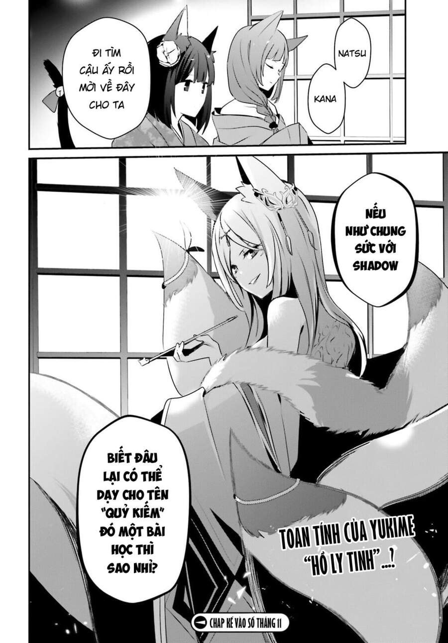 Tao Muốn Trở Thành Chúa Tể Bóng Tối!! Chapter 33 - 31