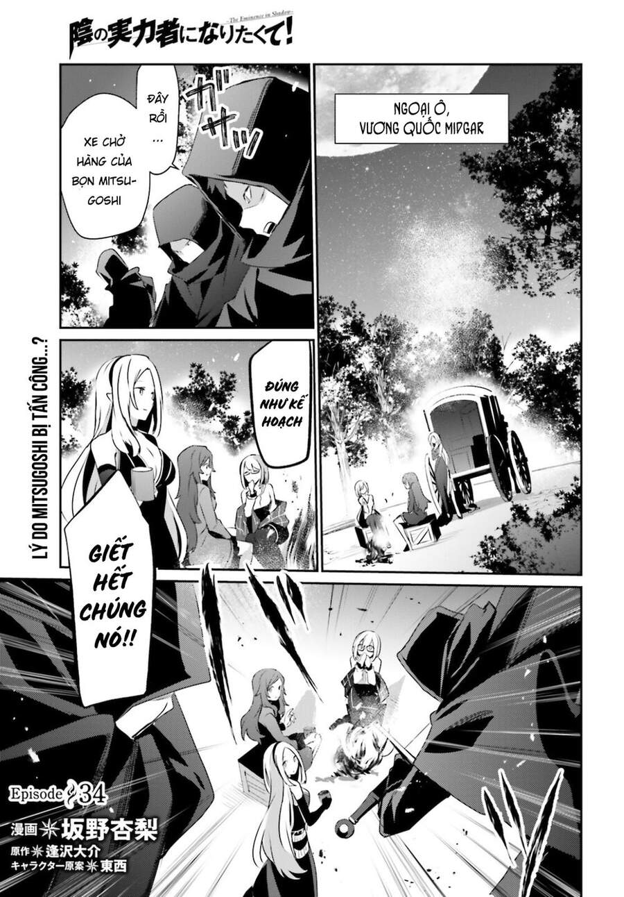 Tao Muốn Trở Thành Chúa Tể Bóng Tối!! Chapter 34 - 2