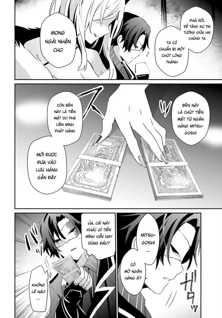 Tao Muốn Trở Thành Chúa Tể Bóng Tối!! Chapter 34 - 17