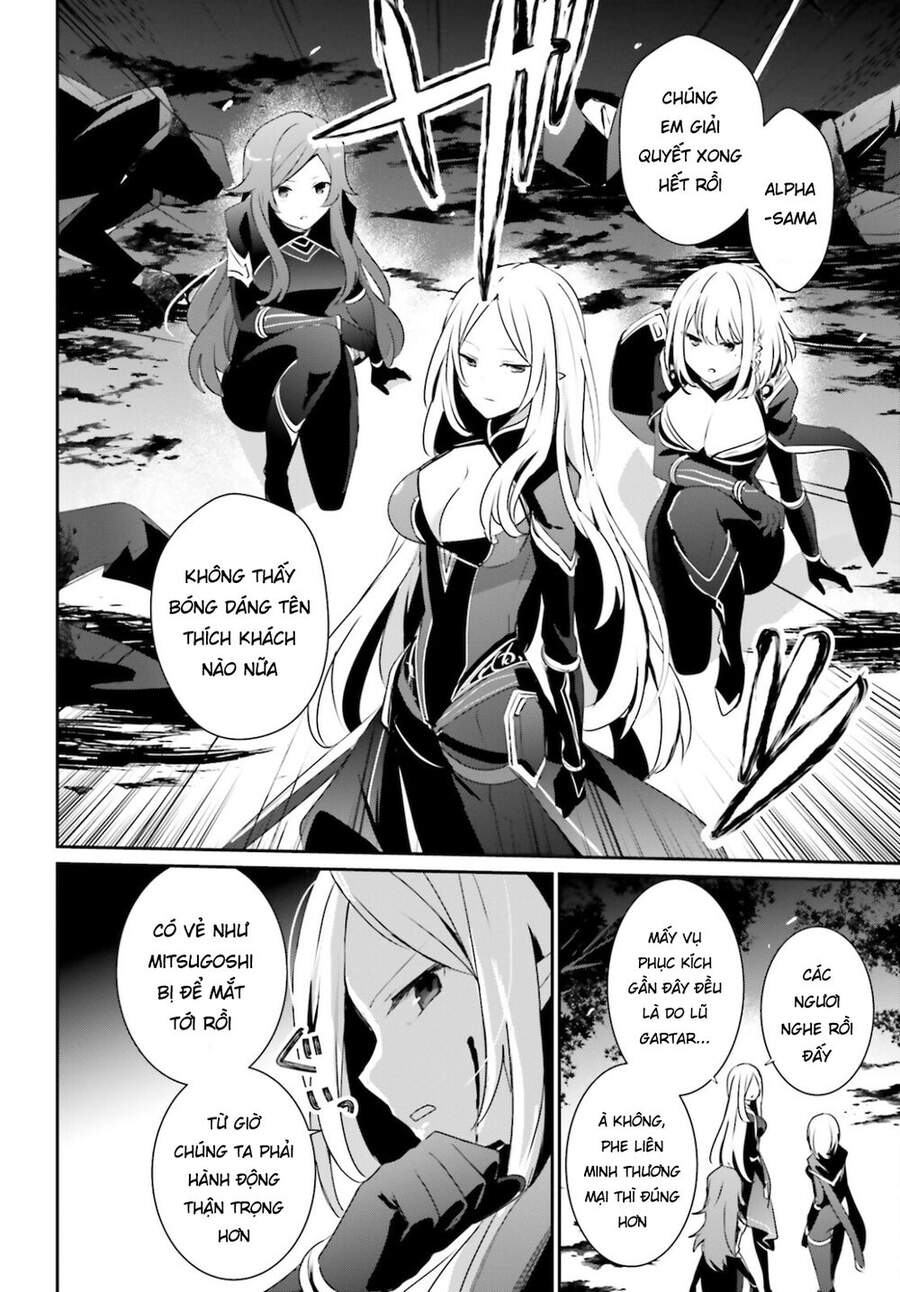 Tao Muốn Trở Thành Chúa Tể Bóng Tối!! Chapter 34 - 5