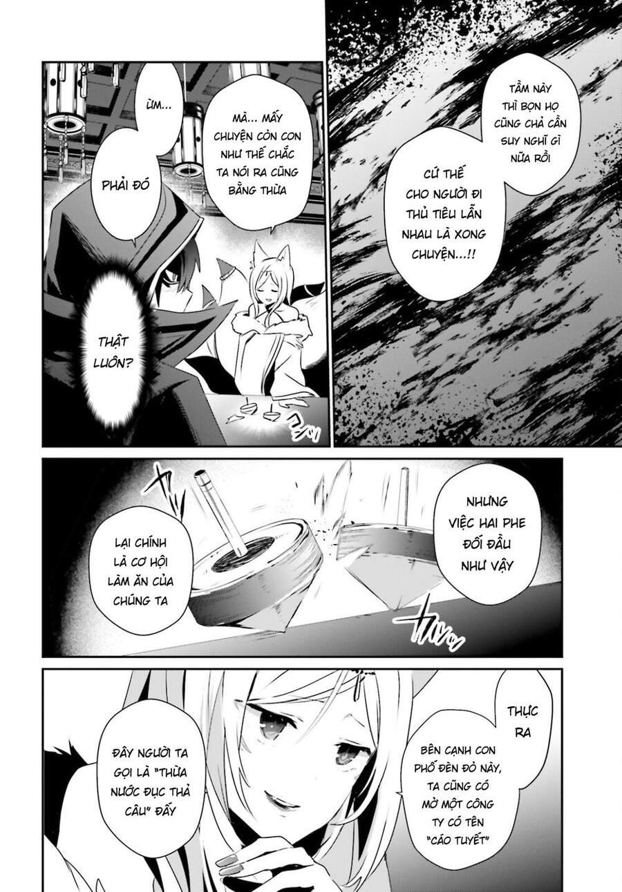 Tao Muốn Trở Thành Chúa Tể Bóng Tối!! Chapter 34 - 9
