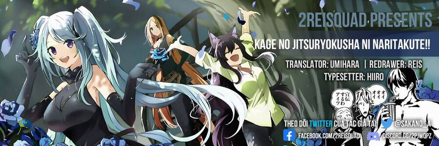 Tao Muốn Trở Thành Chúa Tể Bóng Tối!! Chapter 41 - 1