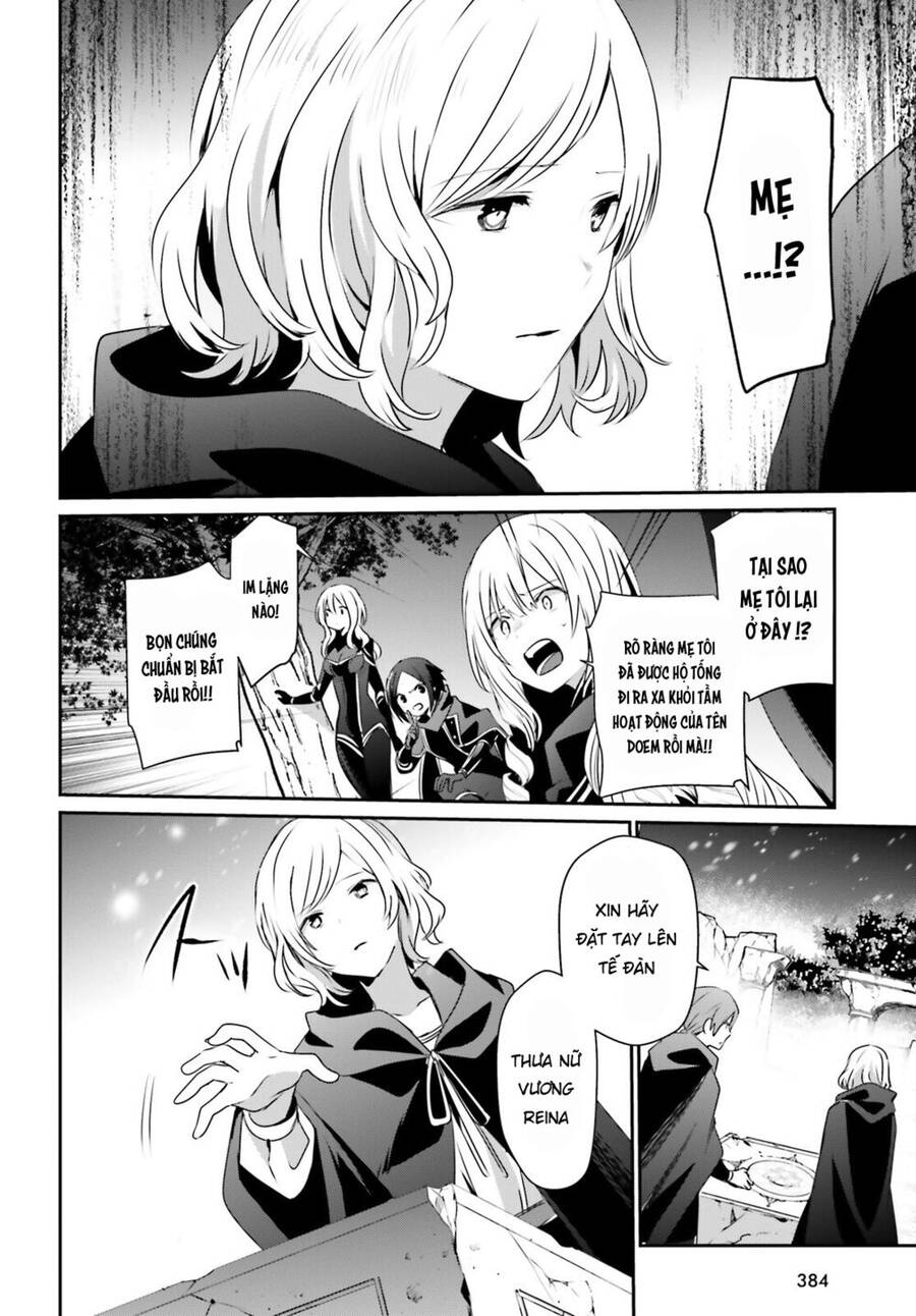 Tao Muốn Trở Thành Chúa Tể Bóng Tối!! Chapter 41 - 18