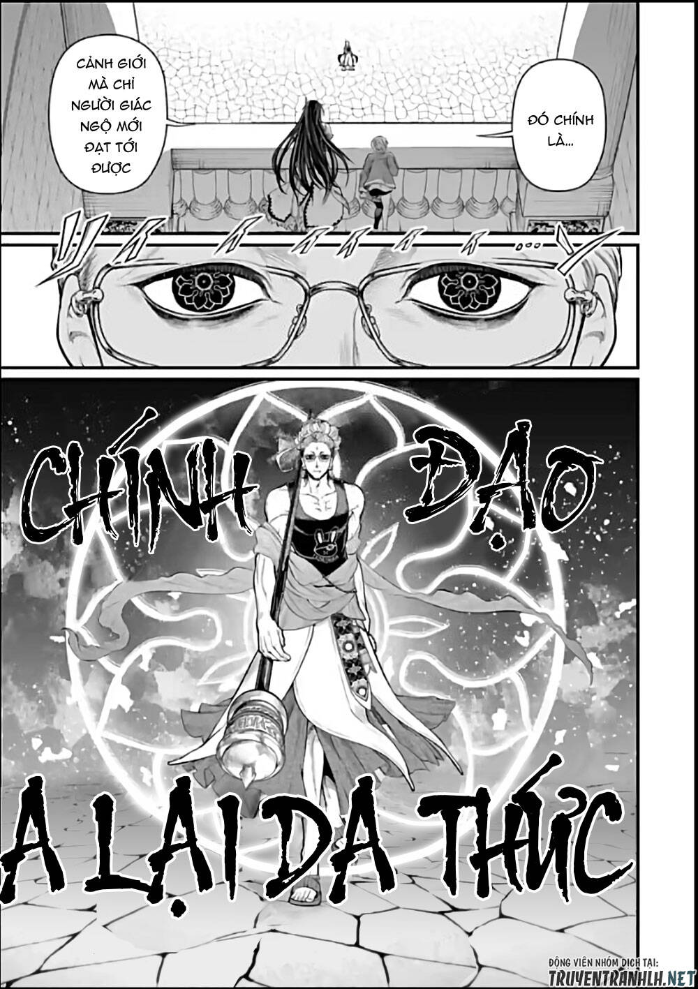 Shuumatsu No Valkyrie Chapter 46 - 26