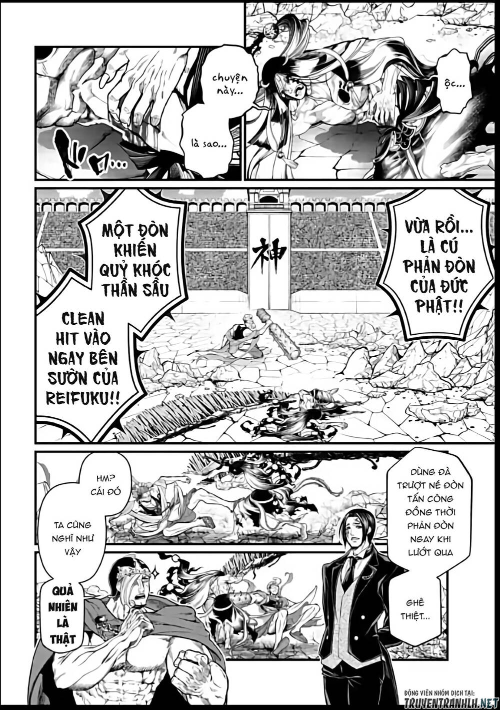 Shuumatsu No Valkyrie Chapter 47 - 15