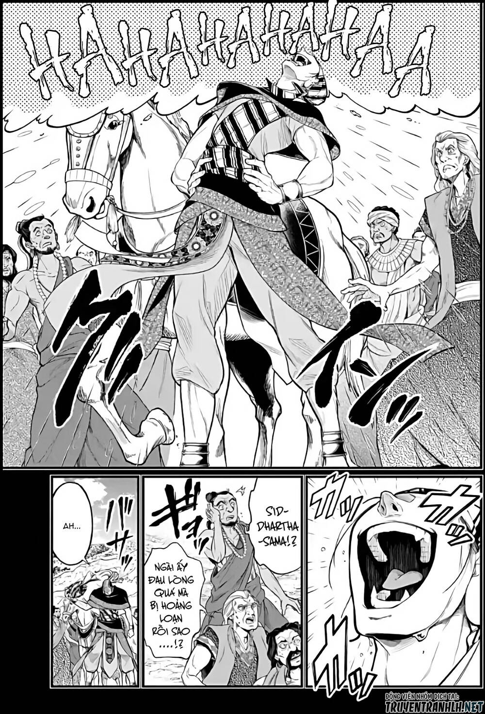 Shuumatsu No Valkyrie Chapter 47 - 44