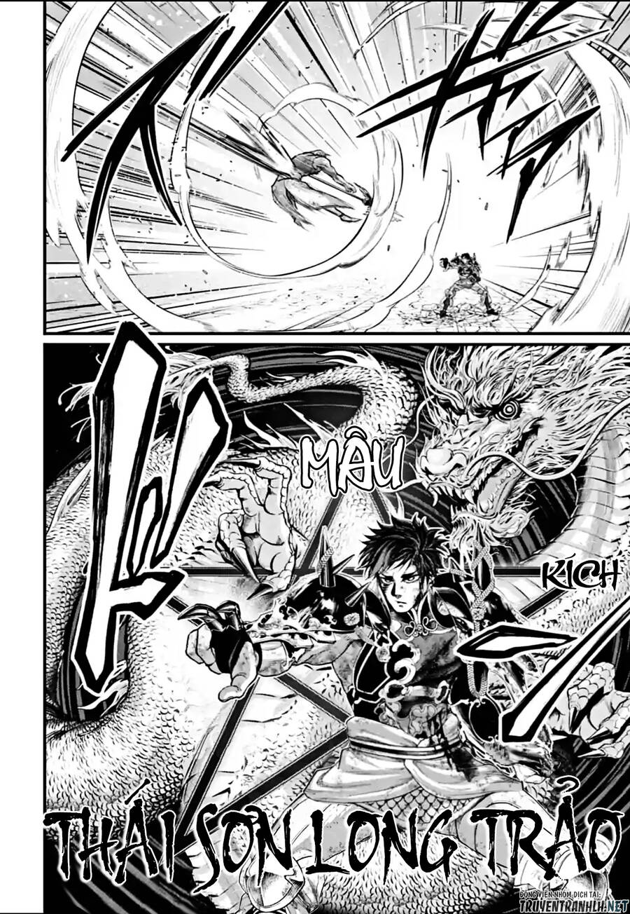 Shuumatsu No Valkyrie Chapter 58 - 24
