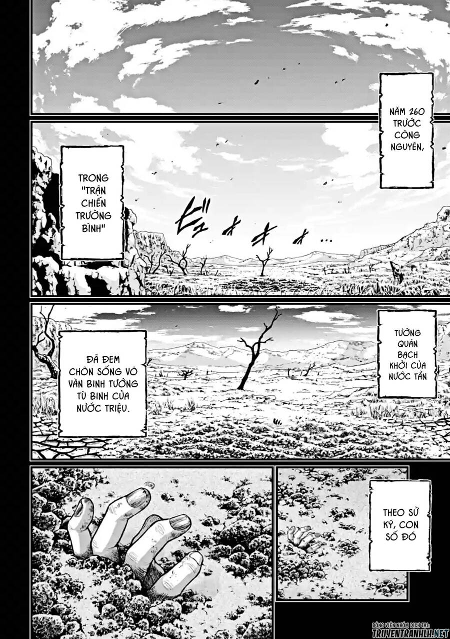 Shuumatsu No Valkyrie Chapter 59 - 4