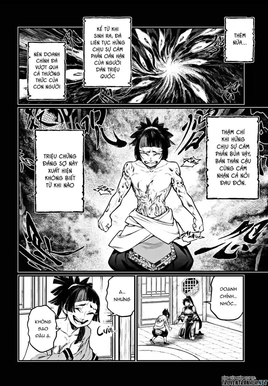 Shuumatsu No Valkyrie Chapter 59 - 32