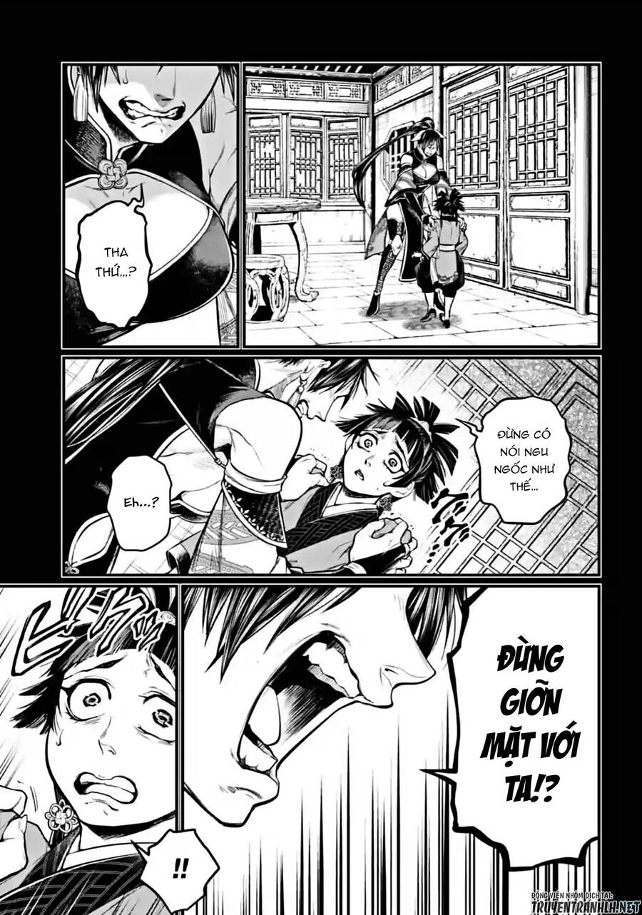 Shuumatsu No Valkyrie Chapter 59 - 35