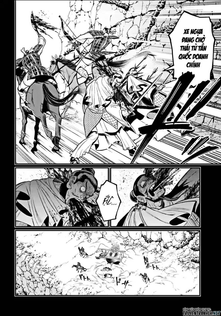 Shuumatsu No Valkyrie Chapter 59 - 56