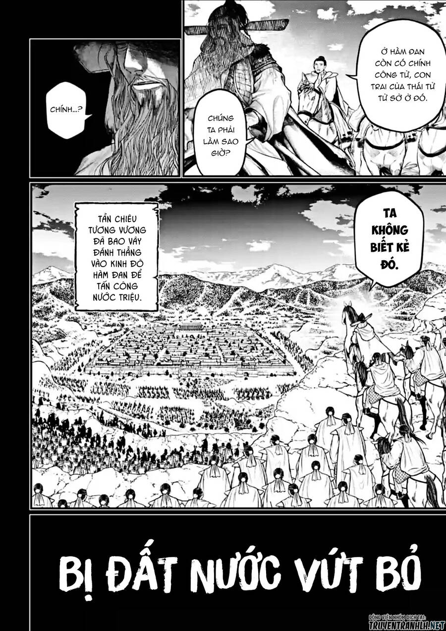 Shuumatsu No Valkyrie Chapter 59 - 8