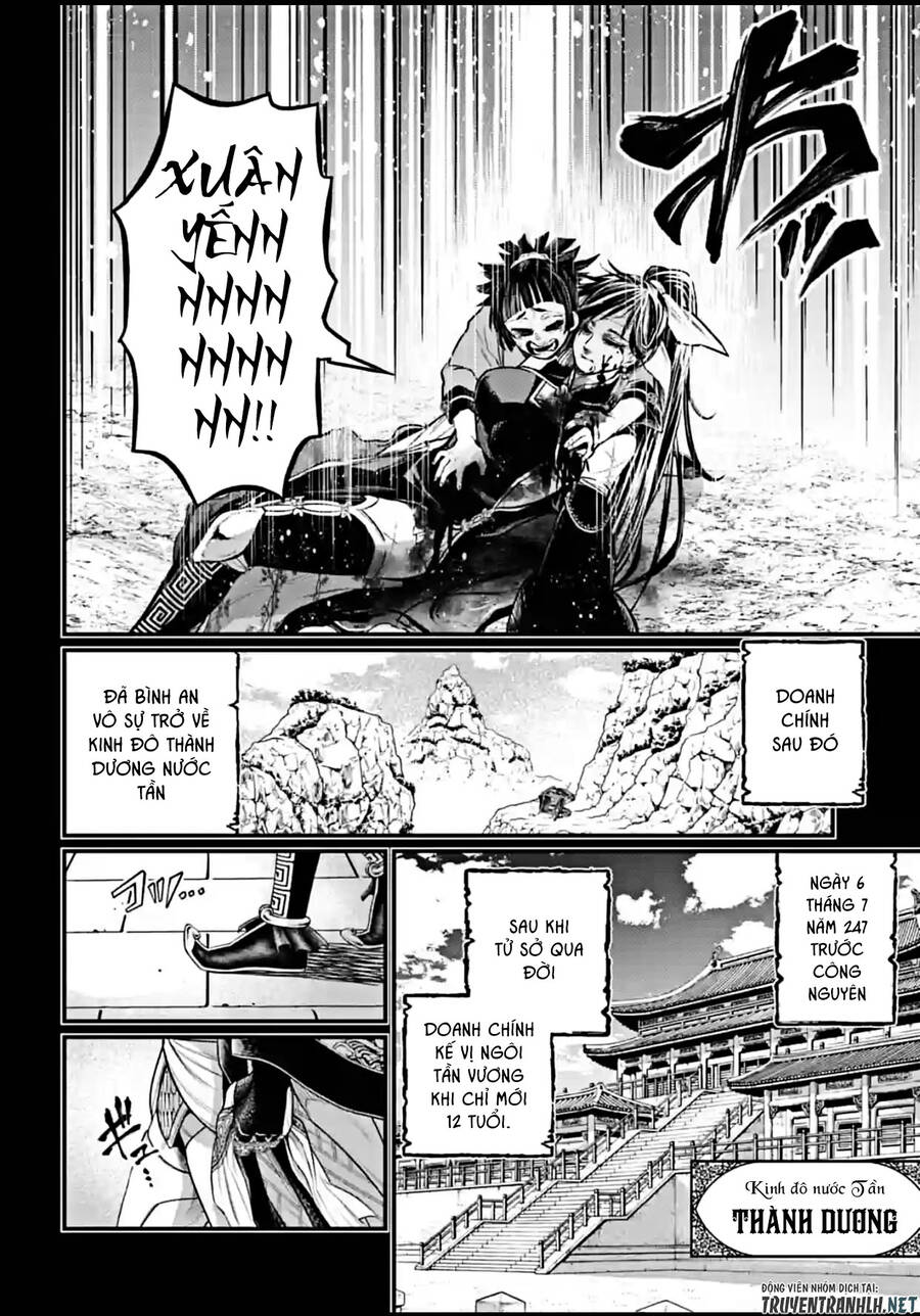 Shuumatsu No Valkyrie Chapter 59 - 76