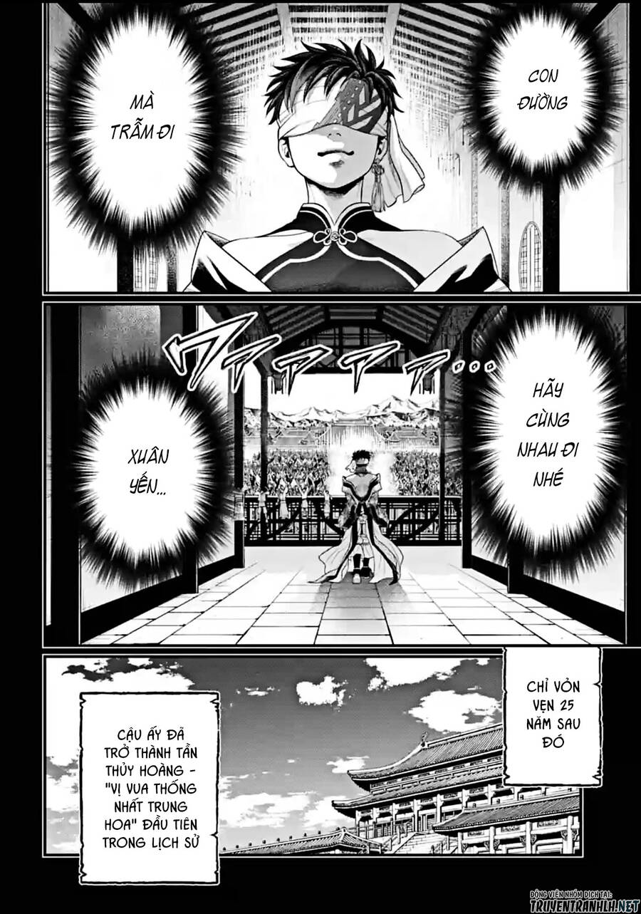 Shuumatsu No Valkyrie Chapter 59 - 78