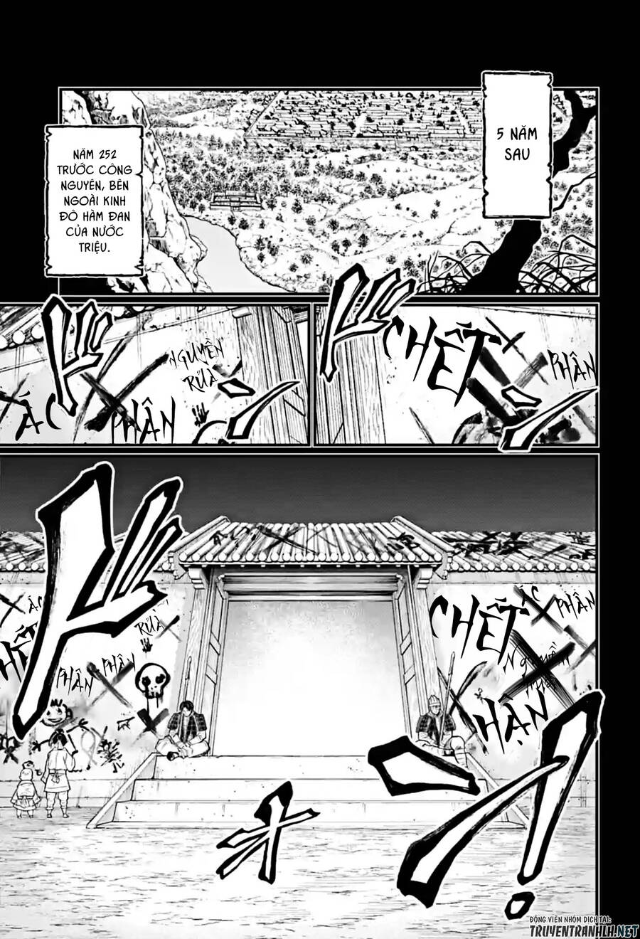 Shuumatsu No Valkyrie Chapter 59 - 9