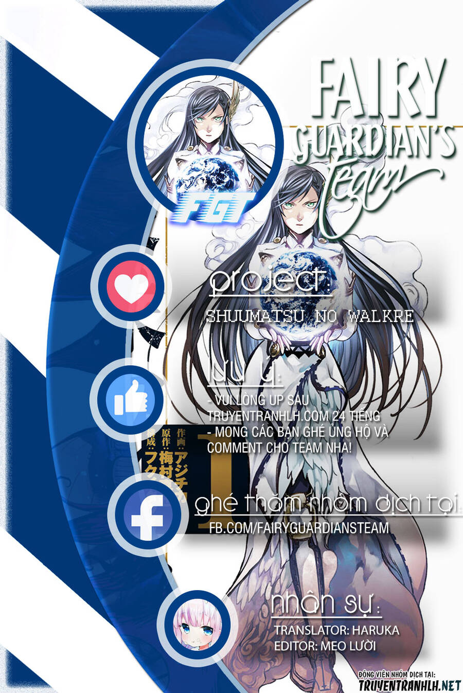 Shuumatsu No Valkyrie Chapter 63 - 1