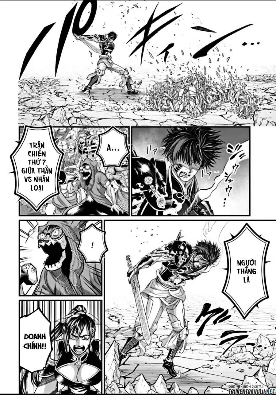 Shuumatsu No Valkyrie Chapter 64 - 37