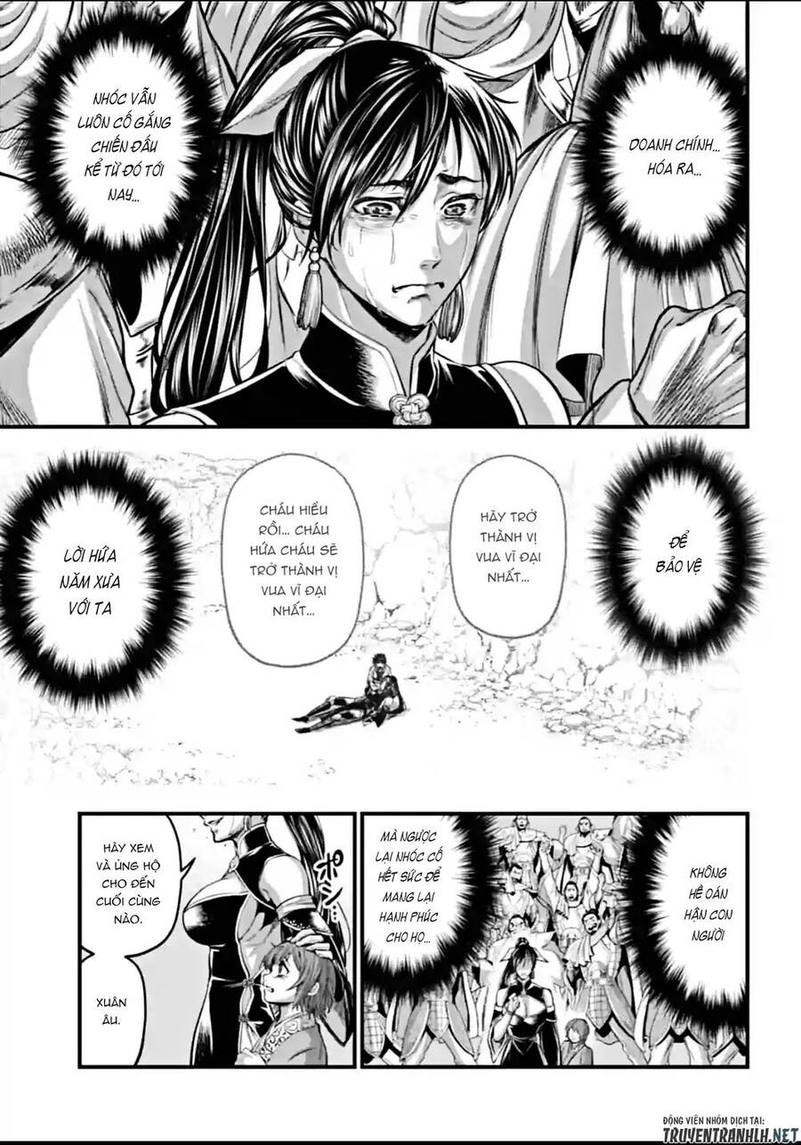 Shuumatsu No Valkyrie Chapter 64 - 7