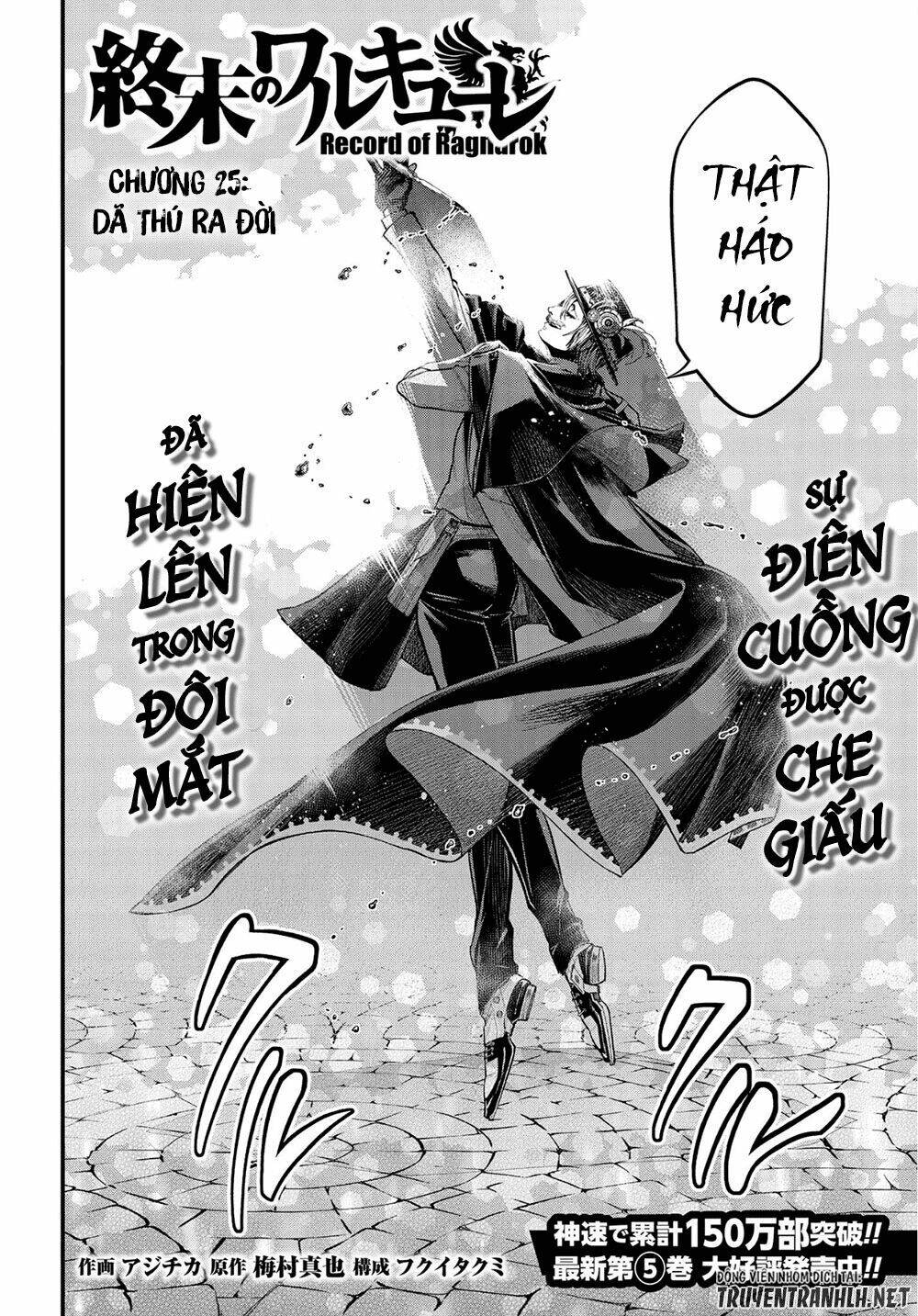 Shuumatsu No Valkyrie Chapter 25 - 4