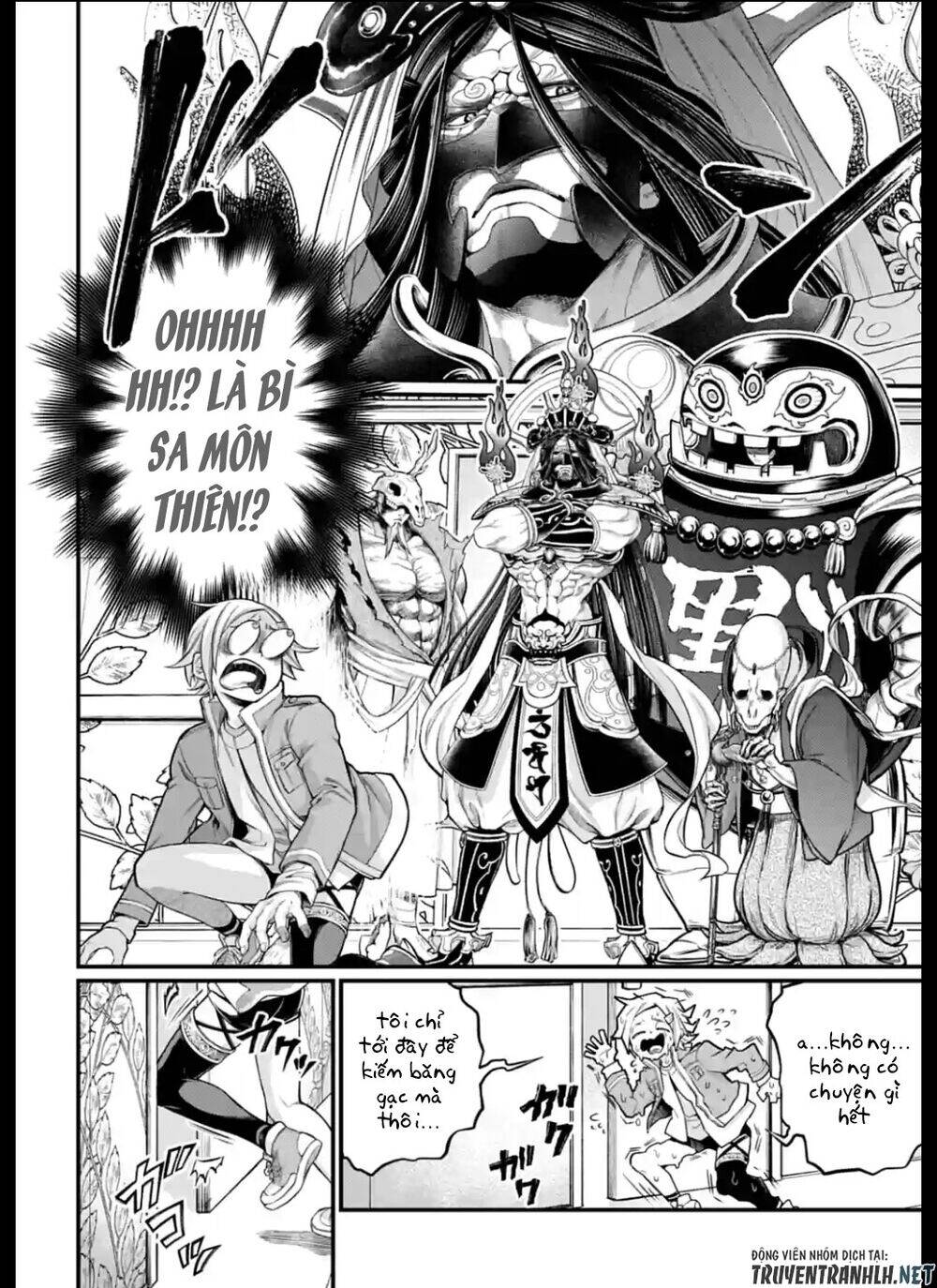 Shuumatsu No Valkyrie Chapter 43 - 12