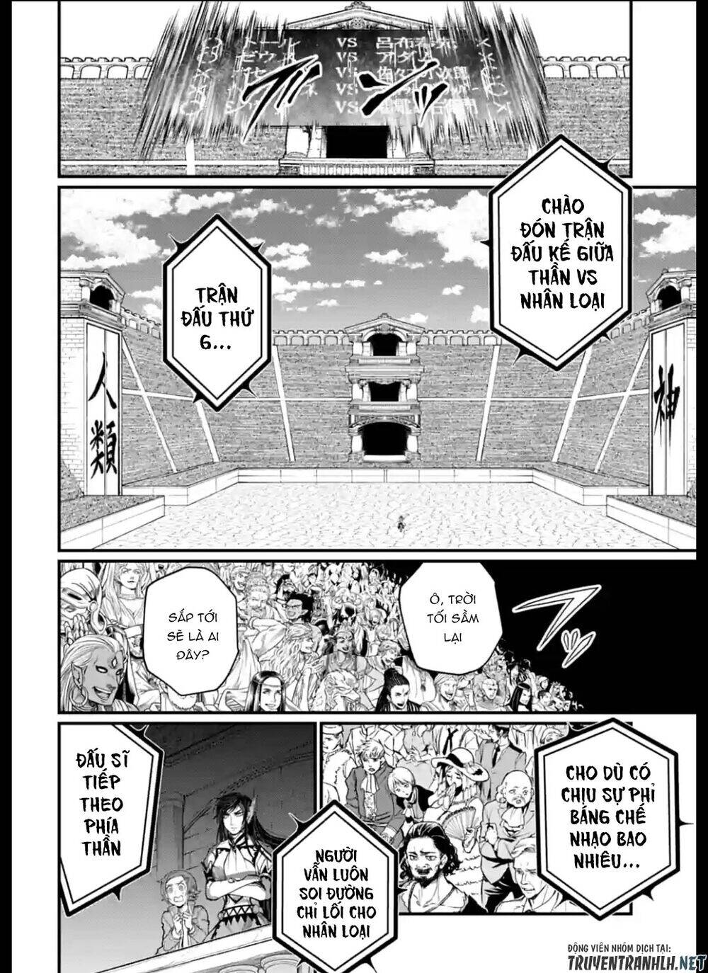 Shuumatsu No Valkyrie Chapter 43 - 26
