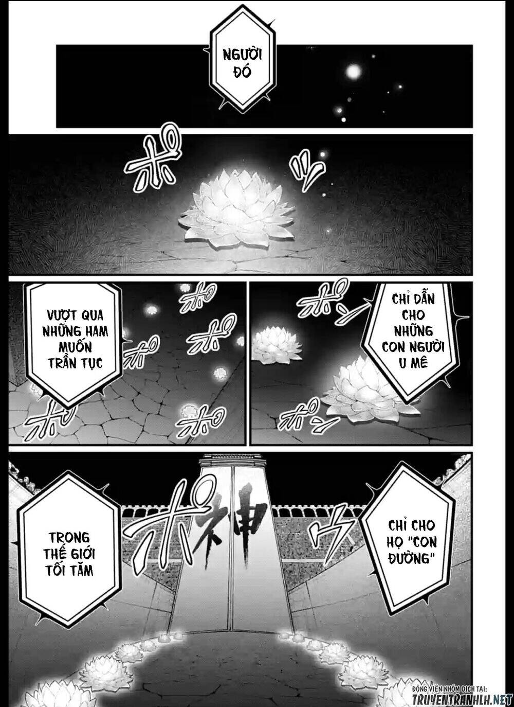 Shuumatsu No Valkyrie Chapter 43 - 27
