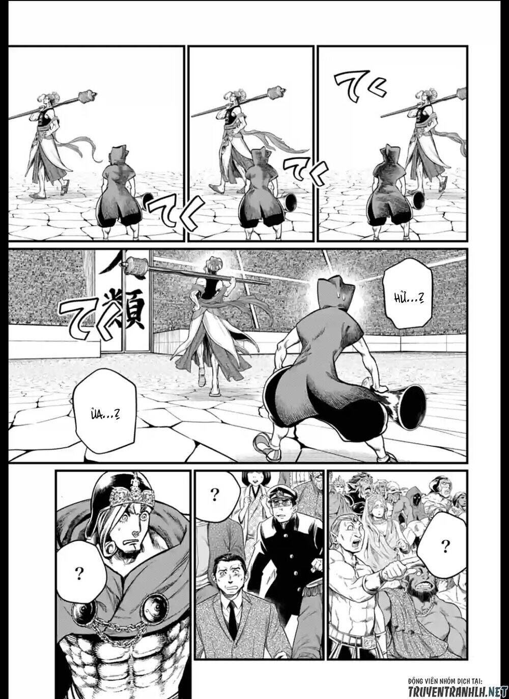 Shuumatsu No Valkyrie Chapter 43 - 34
