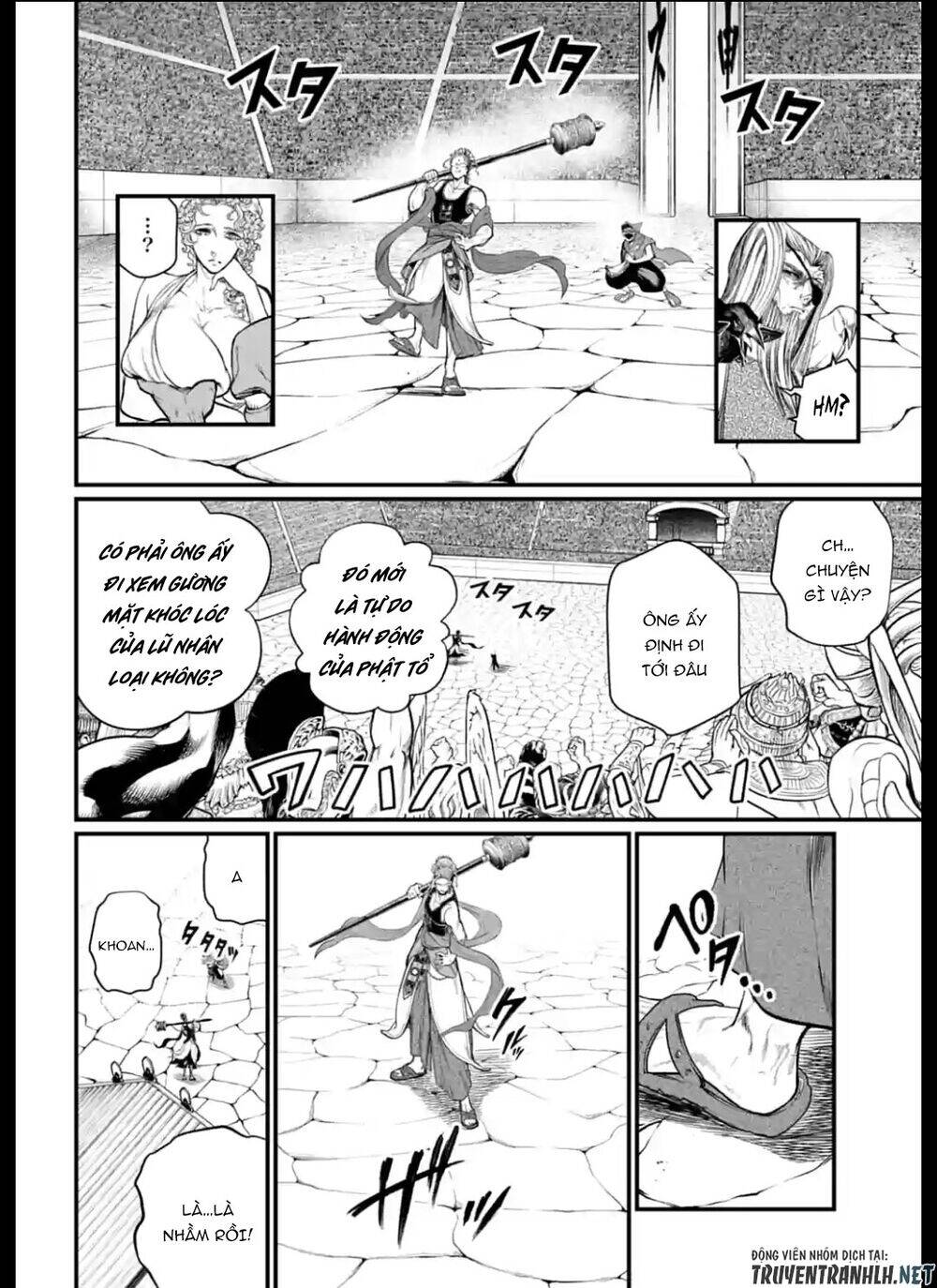 Shuumatsu No Valkyrie Chapter 43 - 35