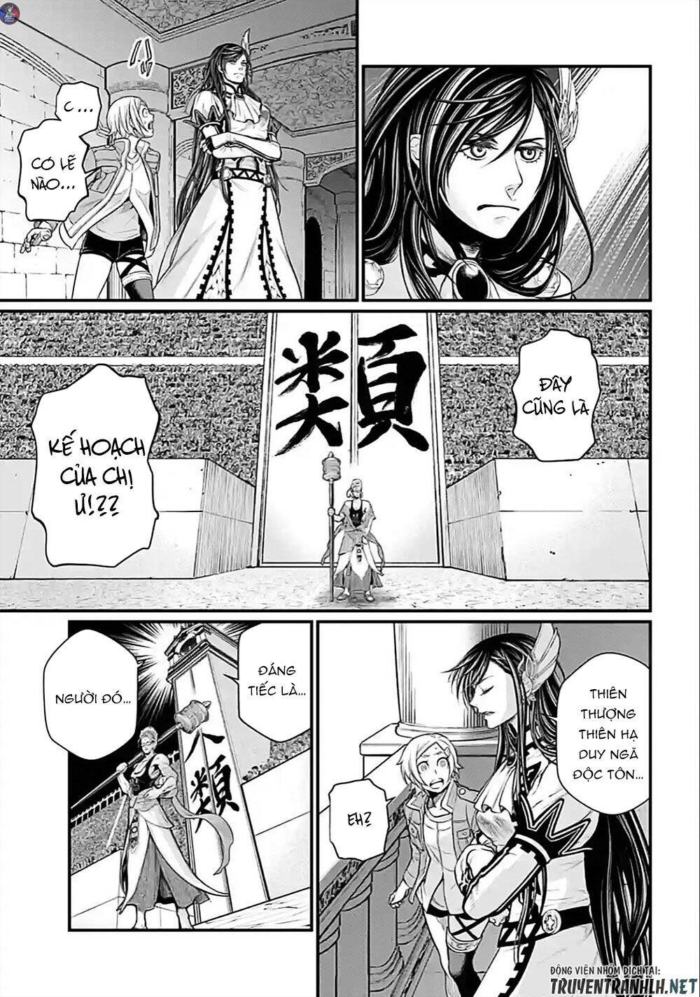 Shuumatsu No Valkyrie Chapter 44 - 11