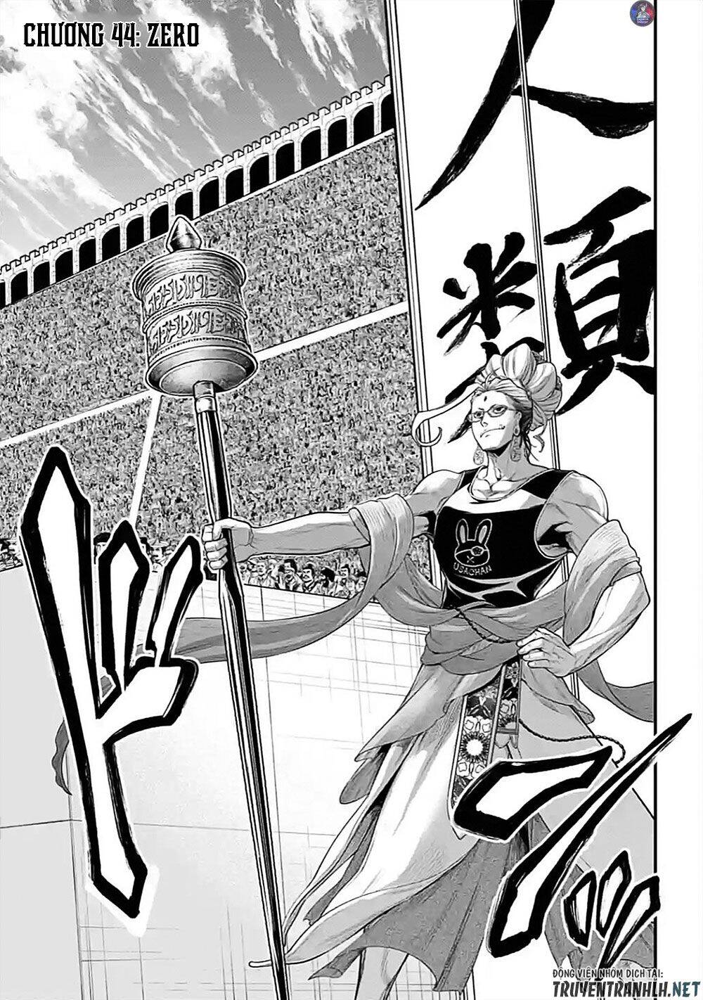 Shuumatsu No Valkyrie Chapter 44 - 3