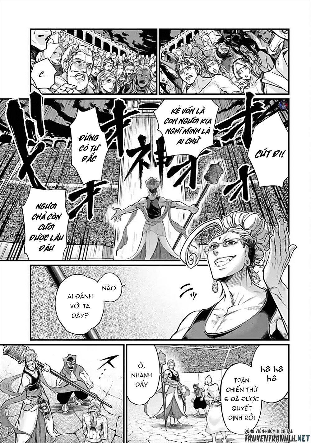 Shuumatsu No Valkyrie Chapter 44 - 27