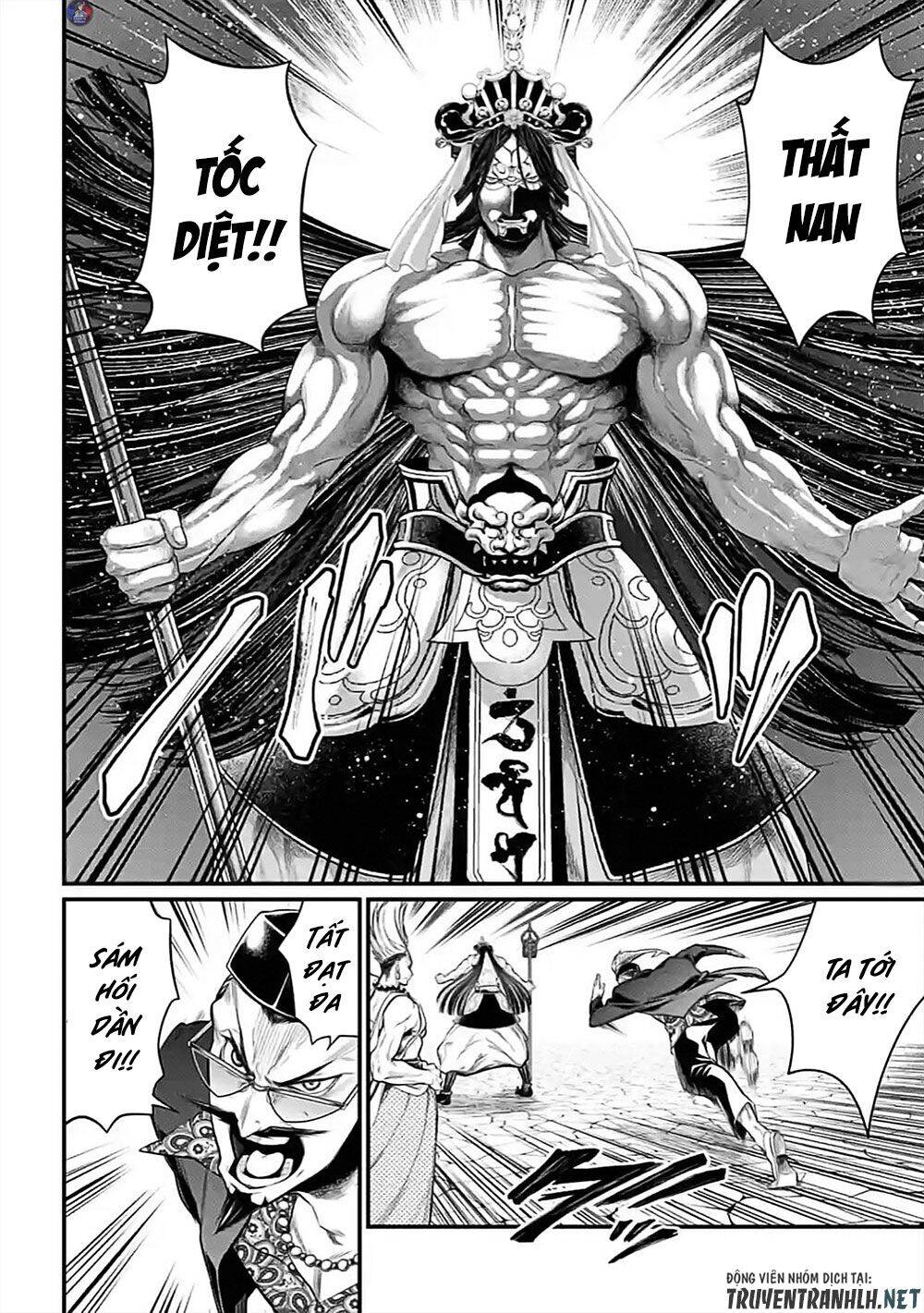 Shuumatsu No Valkyrie Chapter 44 - 36