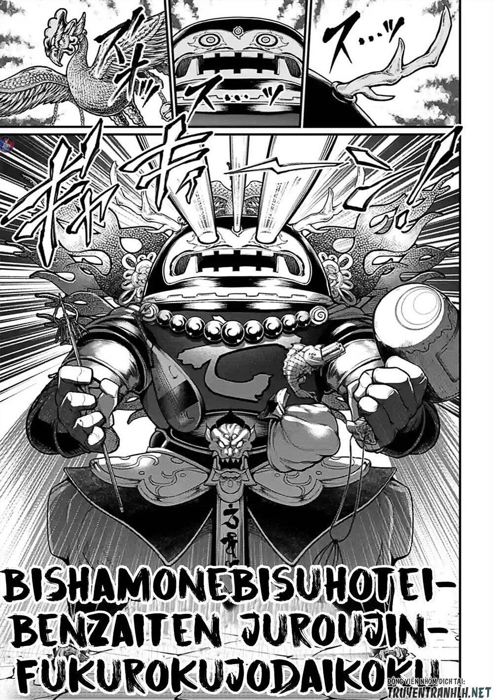 Shuumatsu No Valkyrie Chapter 44 - 43