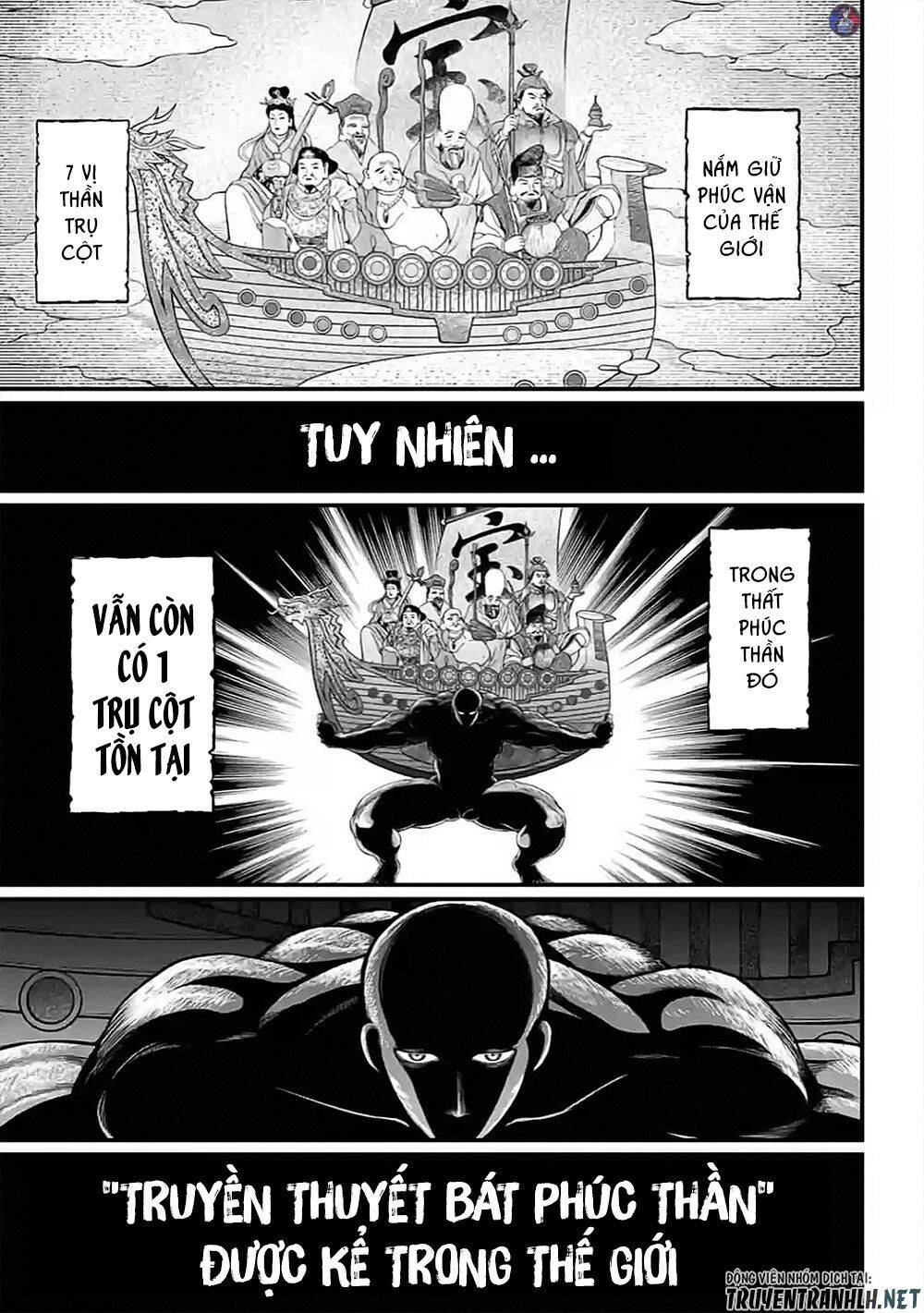 Shuumatsu No Valkyrie Chapter 44 - 45