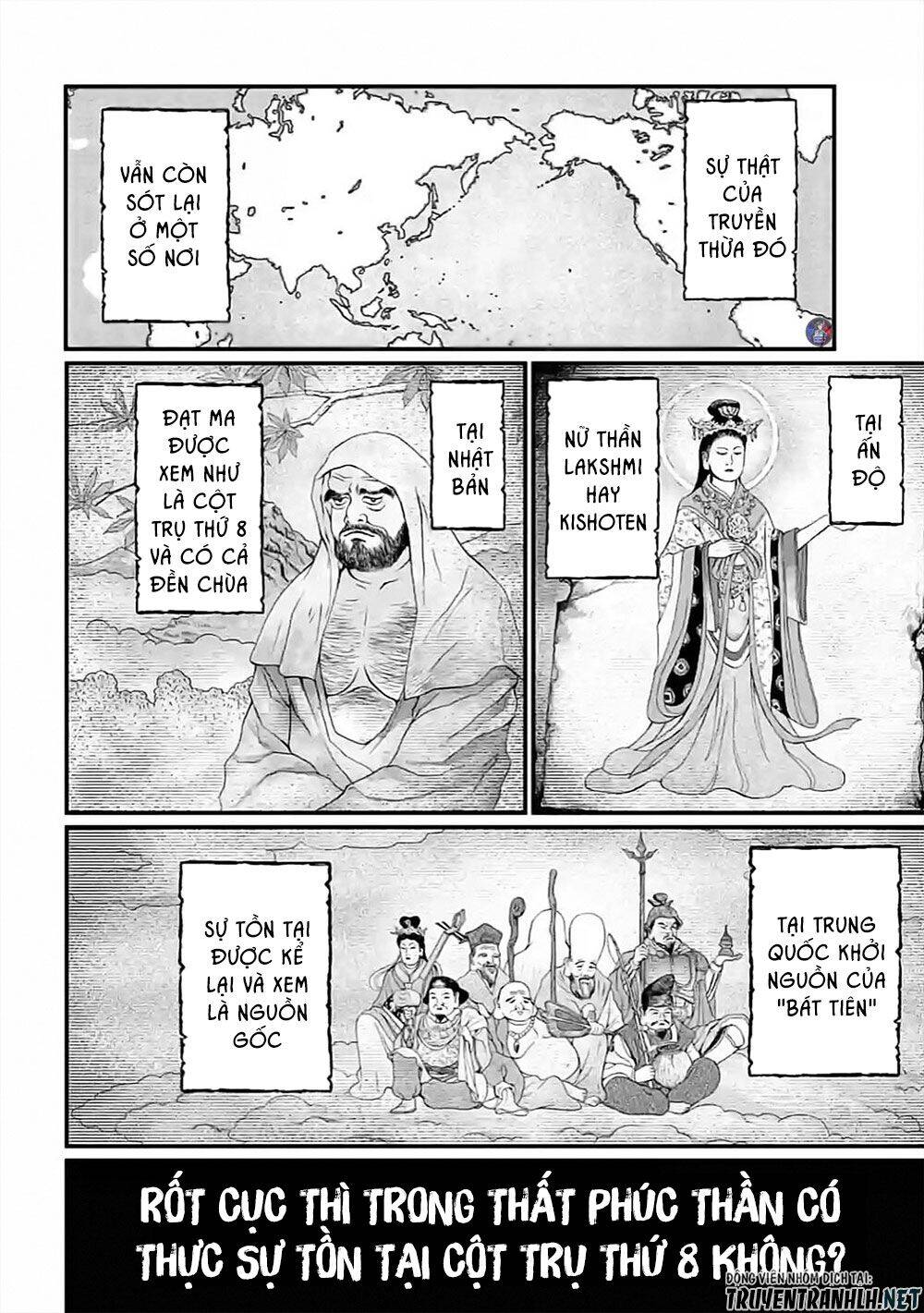 Shuumatsu No Valkyrie Chapter 44 - 46
