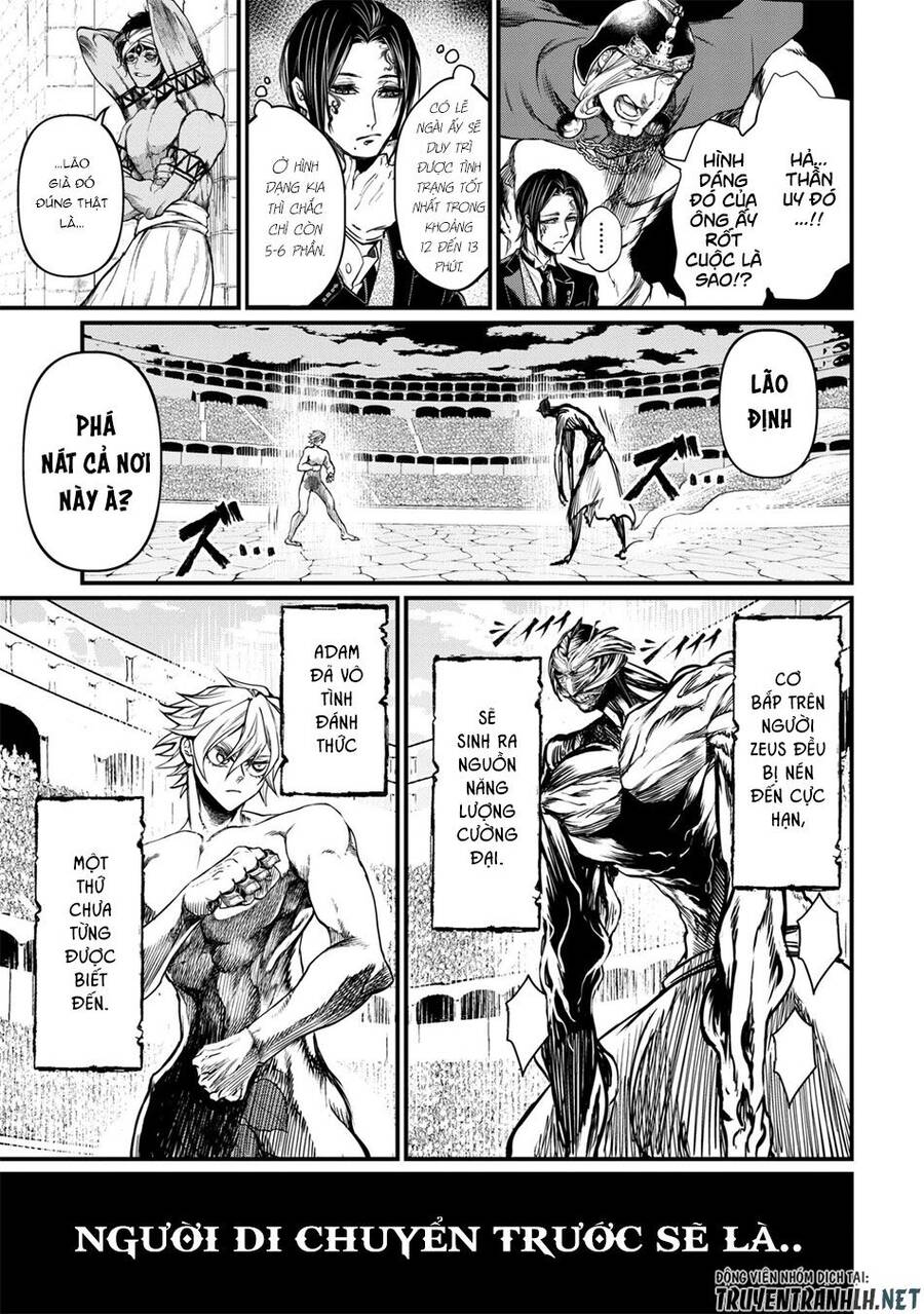 Shuumatsu No Valkyrie Chapter 11 - 25