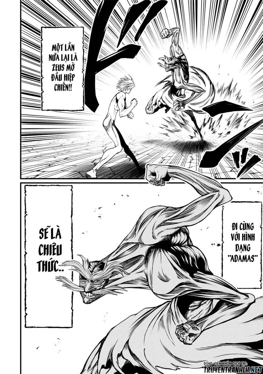 Shuumatsu No Valkyrie Chapter 11 - 26
