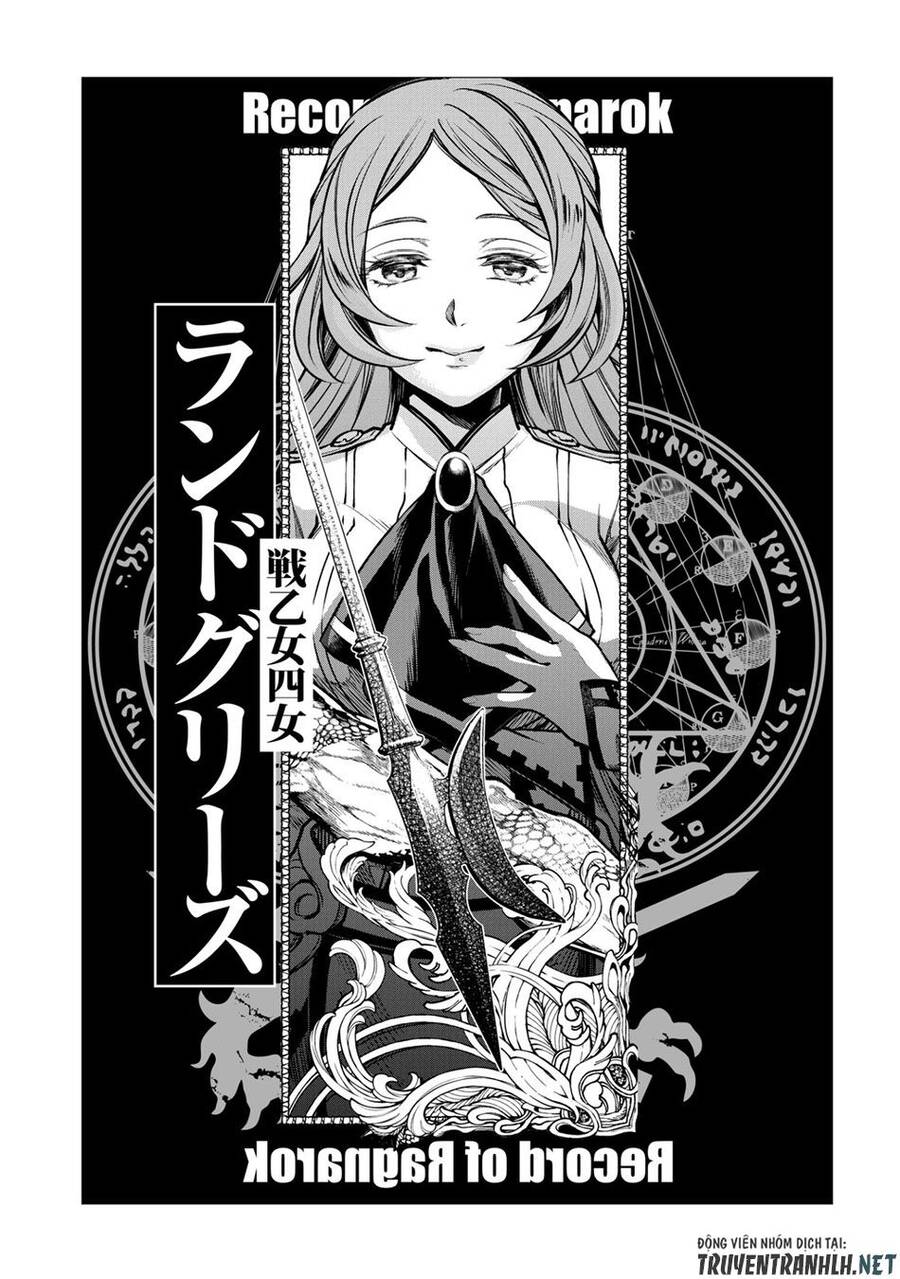 Shuumatsu No Valkyrie Chapter 11 - 35