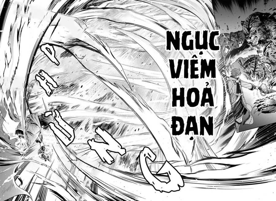 Chuyển Sinh Không Nghề Nghiệp: Tôi Sẽ Cố Gắng Hết Sức Nếu Tôi Đến Thế Giới Khác Chapter 79.5 - 16